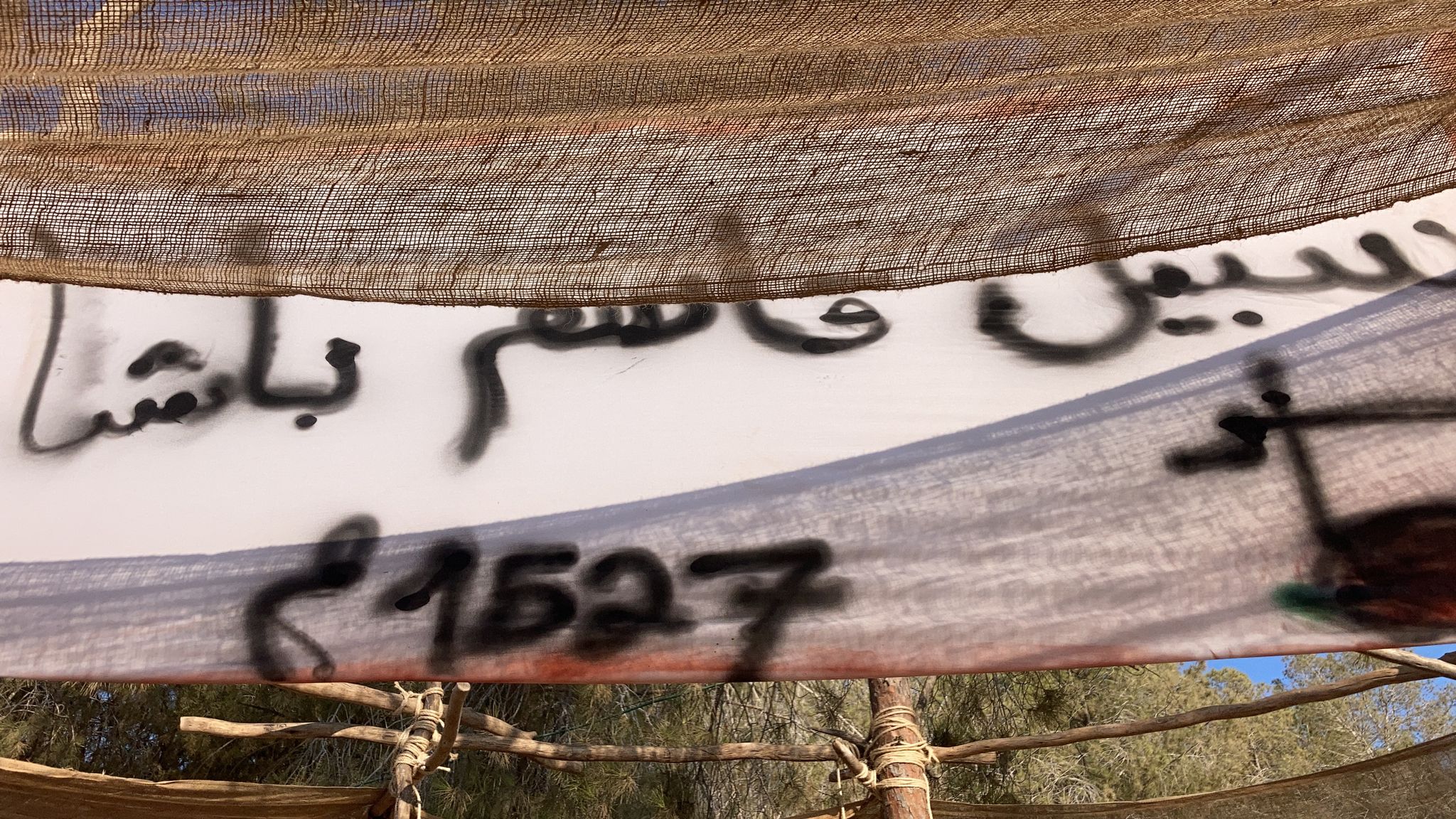 WhatsApp Image 2021-08-20 at 5.29.02 PM.jpeg